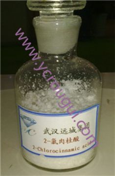 2-Chlorocinnamic Acid